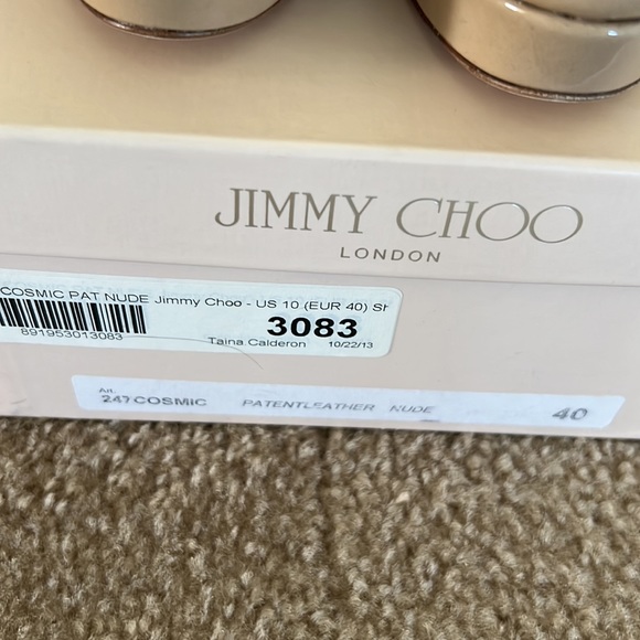 NWT Jimmy Choo Cosmic nude patent heels - Picture 2 of 6